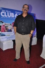 at Club 60 press meet in PVR, Mumbai on 30th Nov 2013